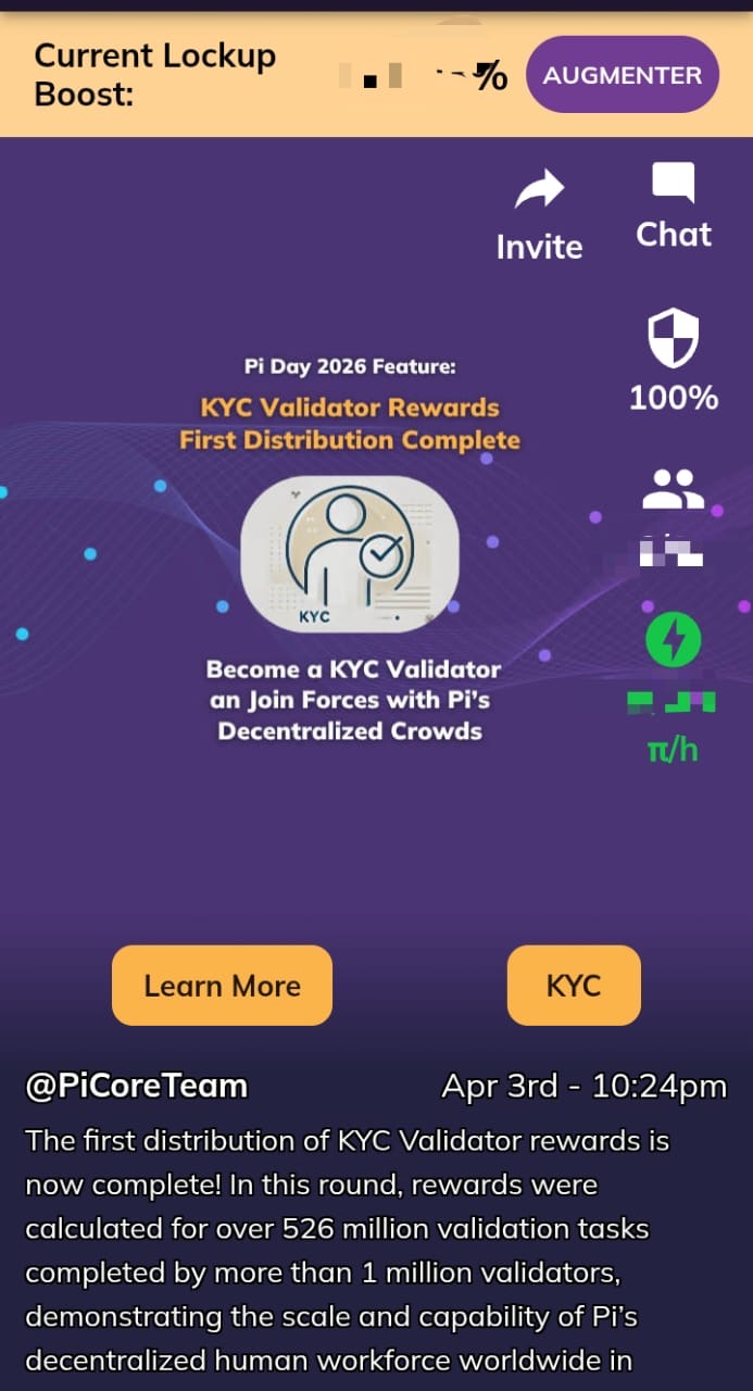 Annonce officielle dans l’application Pi
